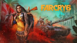 Far Cry 6 - Первый взгляд! Грядёт революция!