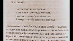 Самый красивый грустный  Нашид💚💛💫🌹🥀🌴