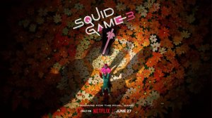 👾 ИГРА В КАЛЬМАРА 3 СЕЗОН 1 СЕРИЯ👾 С OFFICIAL NETFLIX👾