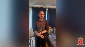 В квартире у 36-летнего жителя Северной столицы полицейские изъяли партию эфедрона и мефедрона