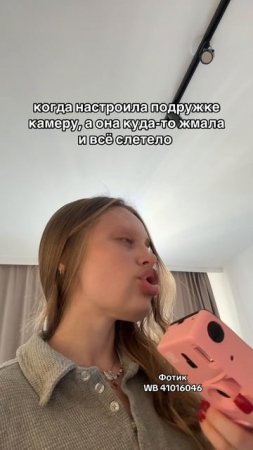🌸 Розовый Kodak M35 — артикул WB 41016046