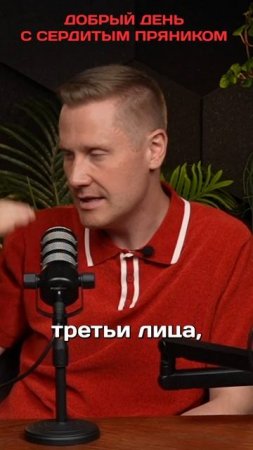 Дмитрий Зимин: Новая внешность – новая жизнь?