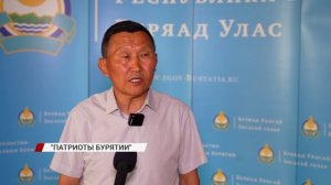 В Бурятии определили состав участников регионального аналога «Время героев»