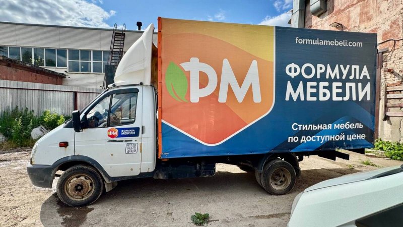 Газель Бизнес 2019 г.в.