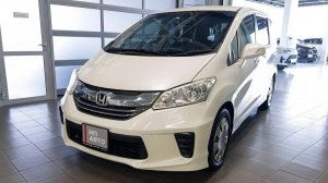 Обзор Honda Freed, 2014 год | Продажа в Абакане | НП АВТО