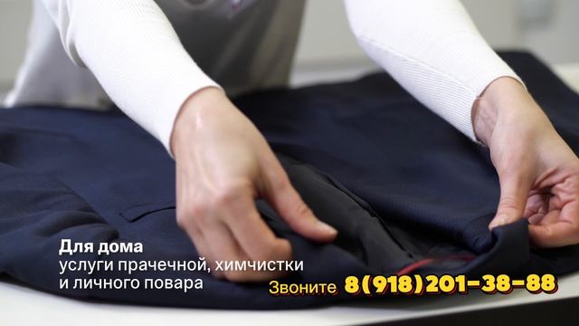 Купить элитную недвижимость в Сочи!