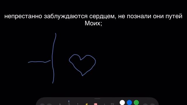 Доверься Вселенной и Сделай Шаг!