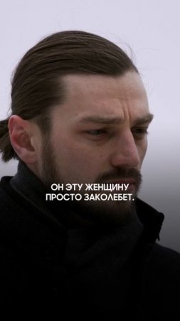 Как принять, что у мужчины работа на первом месте