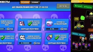 ЗАХОДИ СКОРЕЕ! ОБНОВА УЖЕ В ИГРЕ! КЛУБЫ И НОВЫЕ БОЙЦЫ!