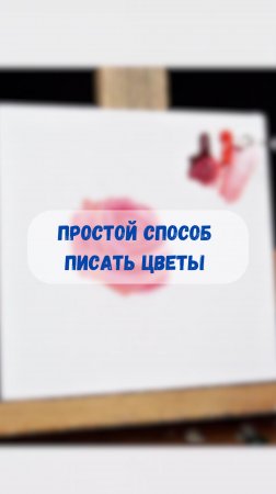 #художник #ольгабазанова #картинамаслом #искусство #картина #пишеммаслом