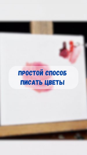 #художник #ольгабазанова #картинамаслом #искусство #картина #пишеммаслом