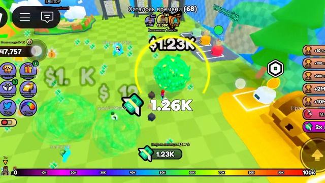 я играю в роблокс роблокс роблокс роблокс