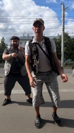 Танцуй танцуй