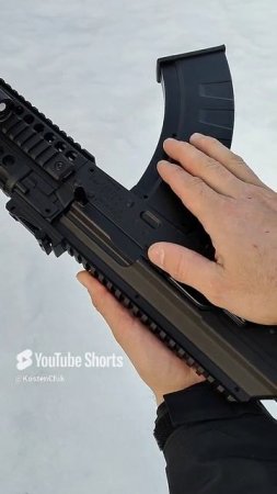 Пневматическая винтовка Crosman AK1 full auto 4 5 мм