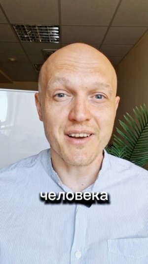 В чем сила в честности