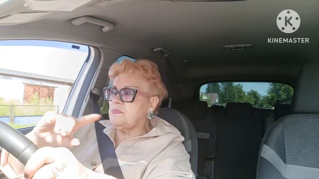 Как? А вот так!🤷