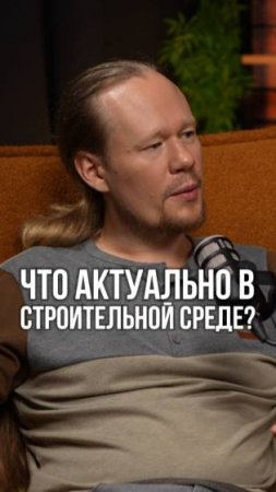 🤖ИИ в строительстве: революция проектирования!