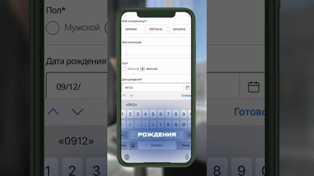 Как зарегистрироваться нового пользователя Атоми в качестве Покупателя