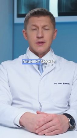 Когда можно ходить по лестнице после эндопротезирования тазобедренного сустава?