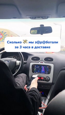 Пятновыводящие салфетки
Артикул на WB #234627478
Ozon #1641932840