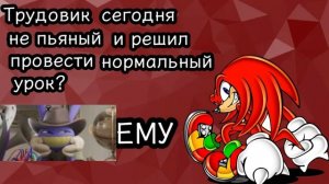 Наклз фигни не посоветует:)