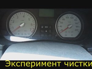 Форсунки Рено Логан: МОЙ ЭКСПЕРИМЕНТ! Улучшится ли запуск, динамика, расход?