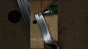 Гравер 500 Вт обзор и применение насадок