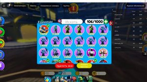 ОТКРЫВАЕМ 40 КЕЙСОВ НОВАЯ ОБНОВА