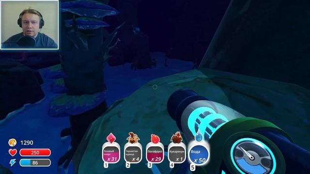 Усатые слаймы ? Секретное место ! Продуктивная серия ► Slime Rancher #7