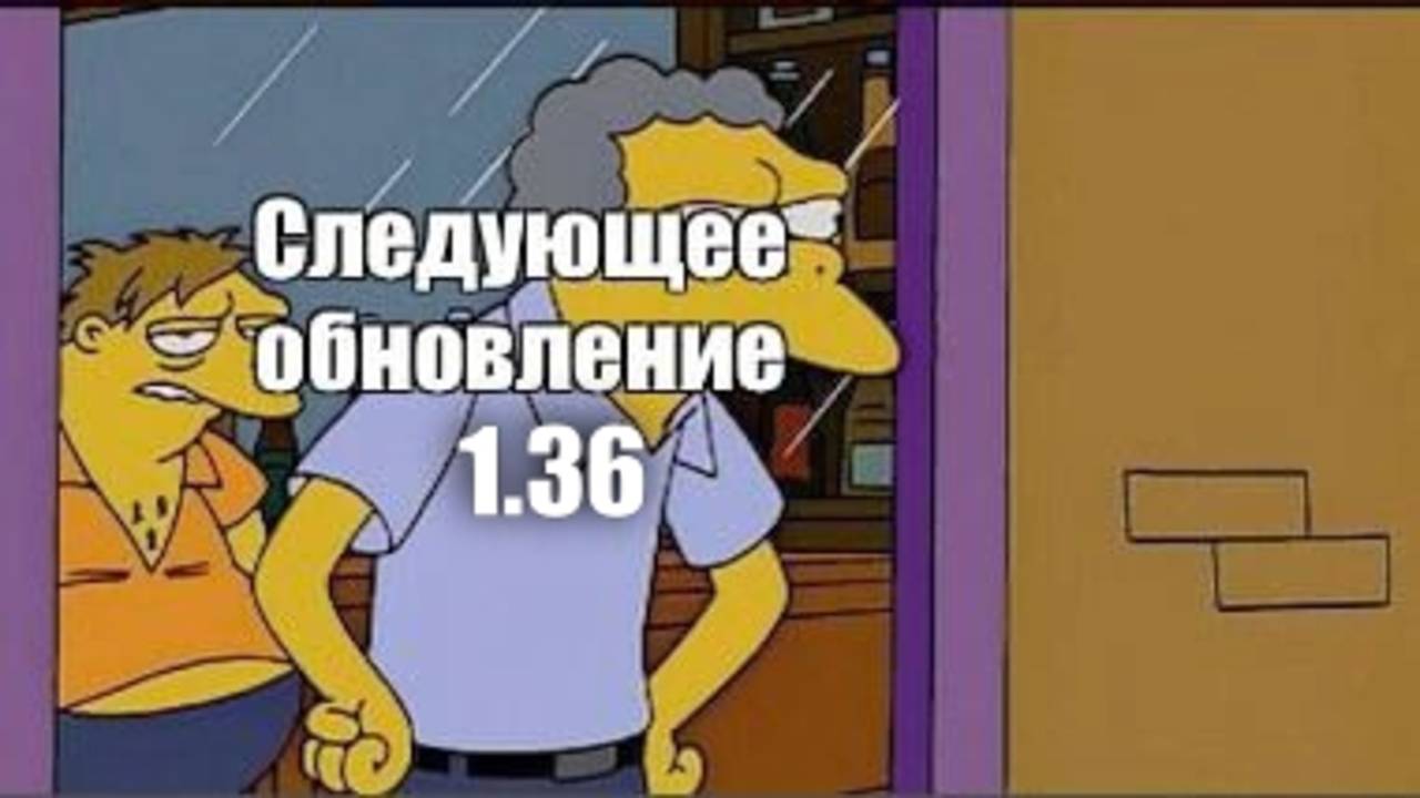 ОБНОВЛЕНИЕ 1.36 В МИРЕ ТАНКОВ ⚠️ ПЕРВЫЕ ТЕСТЫ📈ЧТО ЖДЁТ ТАНКИСТОВ⁉