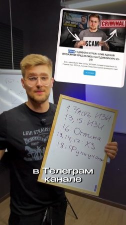 ТГ: EXtremumMath | Прогноз на пересдачу.
#ЕГЭ #ПрофильнаяМатематика #Математика #ЕГЭ2026