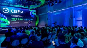 GigaConf — главная конференция страны по GenAI