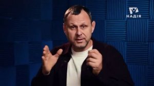 17. Что значит «не прейдёт род сей» на самом деле