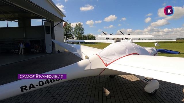 Новости Калининграда — итоги дня, 26 июня 2025 каскад тв
