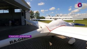 Новости Калининграда — итоги дня, 26 июня 2025 каскад тв