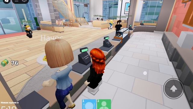 играю в роблокс ресторан Луиджи