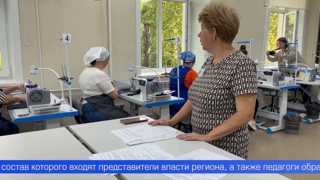 Первоуральск стал площадкой проведения престижного регионального конкурса «Славим человека труда!»