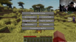 Выживаем в Minecraft v1.21.1 с Ариной в новом мире с нуля