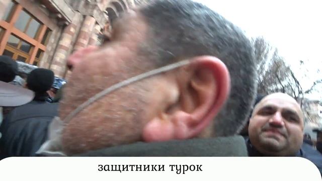 Армянский бунт штурм здания правительства в Ереване всё или ничего 18+ #ереван #митинг #протесты