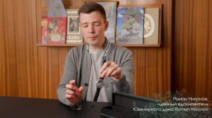 Обзор часов Roman Nikonov 80 лет Победы. Коллекция Art Deco