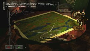 противостояние 3 Германия старая компания миссия 06 - катюша