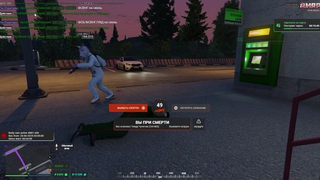 Последовательность 01