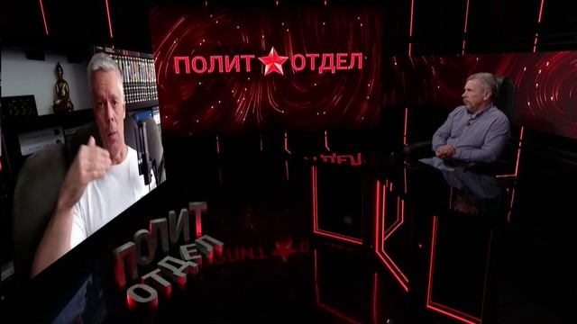 «Трамп и окно Овертона»