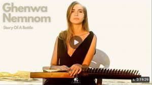 🎧 Кудесница кануна Дженва Немном с ансамблем из ливанского Баальбека