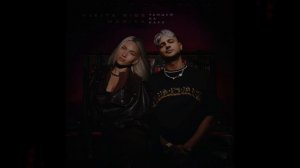 Nikita Rise, MÁNIKA — «Танцуй на баре» (Official Audio)