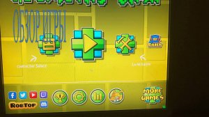 обзор игры Ceometry Dash
