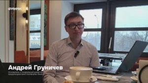 Важное для инвесторов: полное руководство по минимизации рисков и оценки проектов. ФИНИН