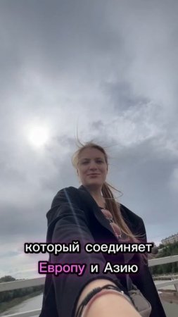 Что посмотреть в Оренбурге 
Сохраняй ✔️