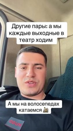 Одно другому не мешает)