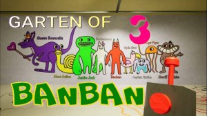 GARTEN OF BANBAN-3.(1-ч.БАНБАН-3 осьминог.больница.)